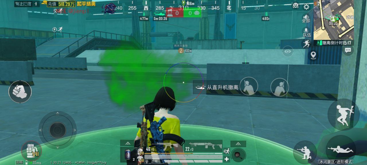 Random Image