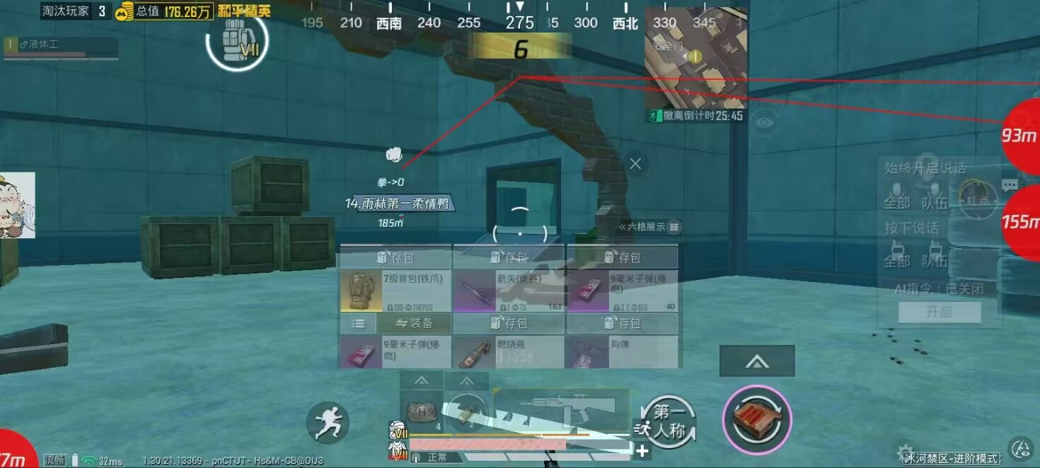 外挂官网-和平精英透视_和平精英自瞄_低