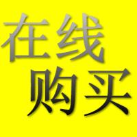 和平精英辅助-免费和平精英透视自瞄防封外挂尽在和平精英辅助网_和平精英辅助