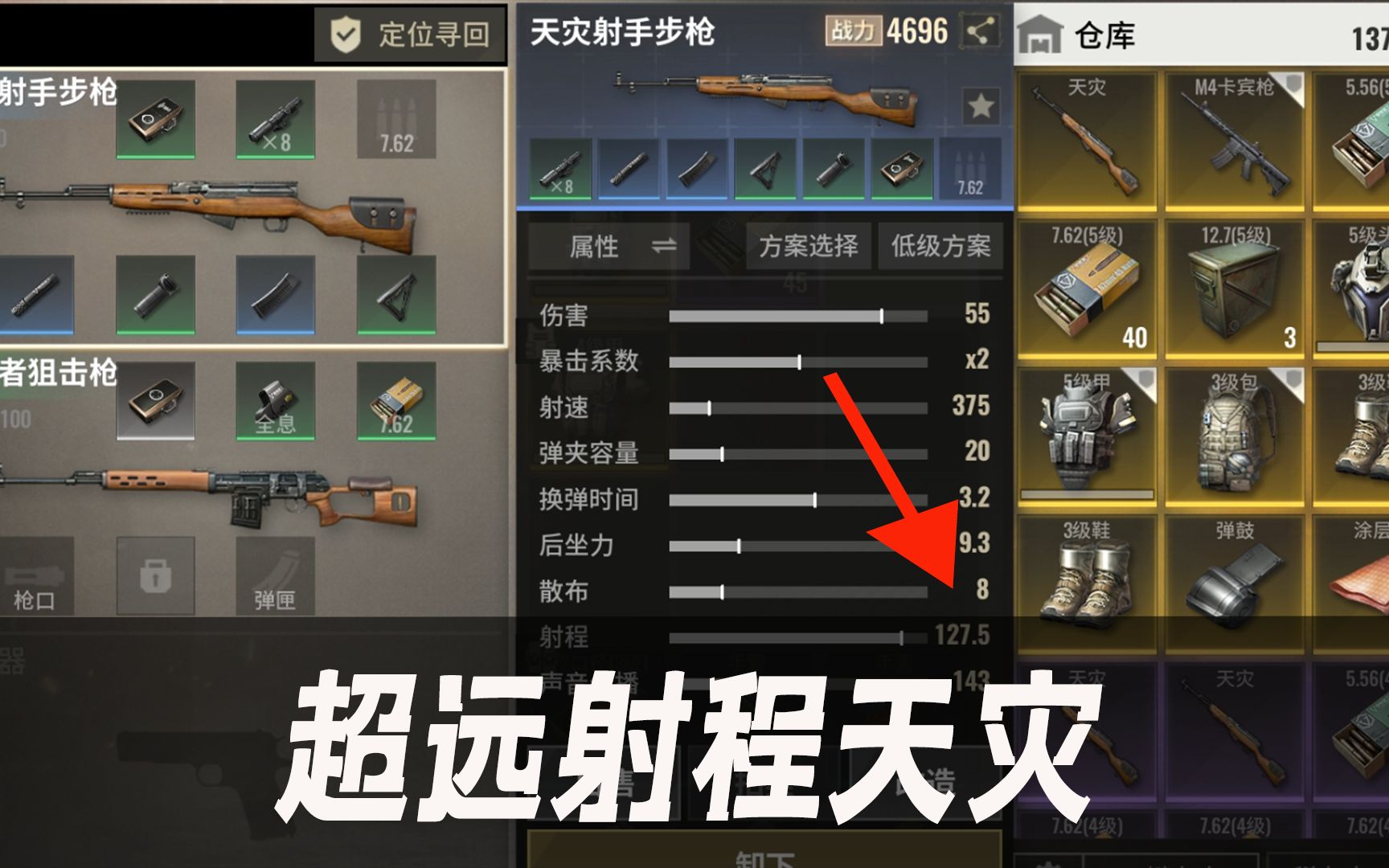 超凡先锋_超凡先锋_先锋超凡喜力什么档次
