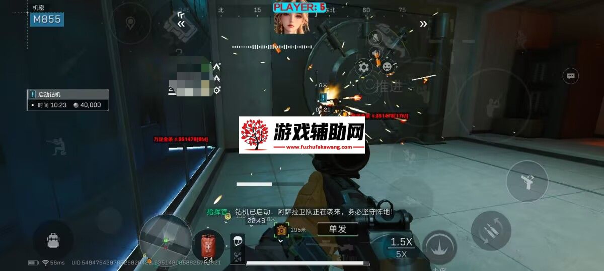 深入探索三角洲0507蜜雪冰城辅助功能与