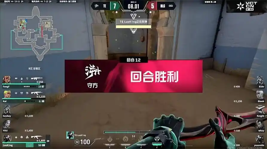 穿越火线：莫用辅助，靠真技巧与配合提升水