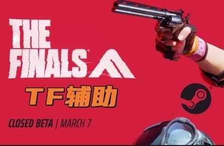 穿越火线_穿越火线_穿越火线