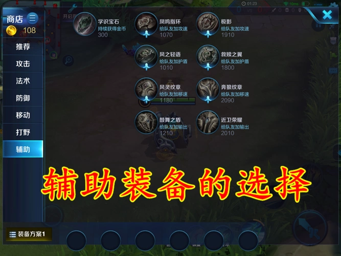 王者荣耀_王者荣耀卖号平台_王者荣耀卖号正规平台