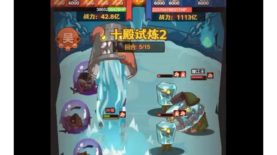 咸鱼网_咸鱼王妃_咸鱼之王