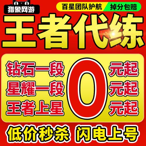 hao123上网导航-（王者荣耀辅助卡盟