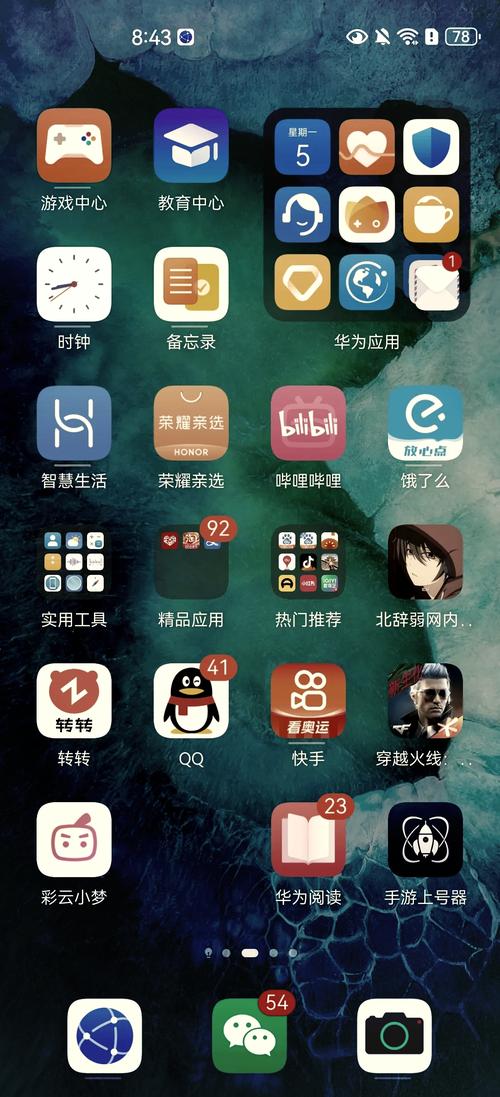 和平精英卡盟自动发卡平台_和平精英卡密自动发卡平台_和平自动发卡网