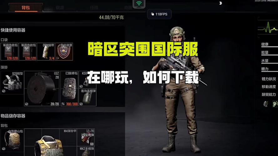<strong>暗区突围云游戏官方正版下载-（暗区突围v</strong>