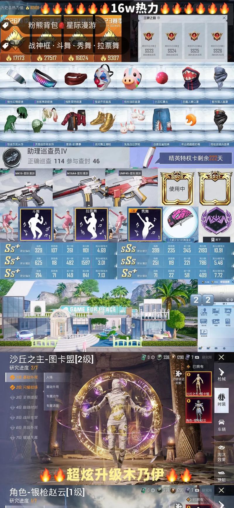 全网最全提卡卡盟推荐指南，辅助服务全面，