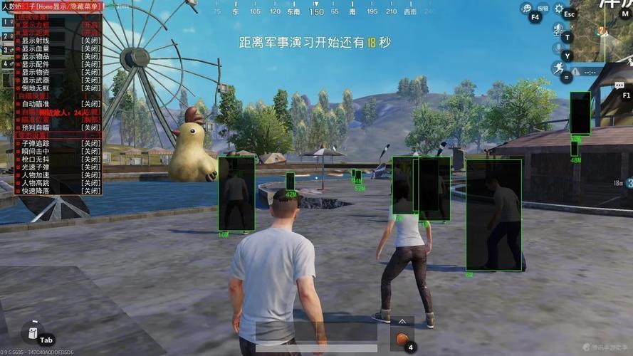 和平精英辅助_透视自瞄无后坐力外挂_除草