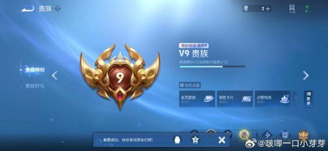 王者账号正规交易平台_王者荣耀官方账号交易平台_王者荣耀账号交易平台官网