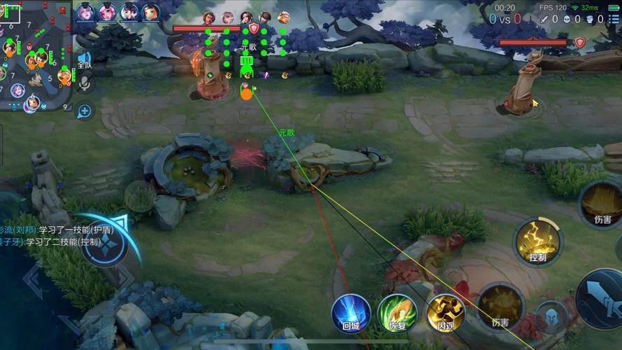 最新版农药透视死者版下载v1.16.2.