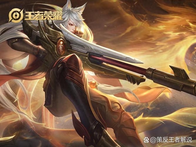 辅助出射手装可以吗_王者荣耀射手的辅助_王者荣耀射手可以出辅助装备吗