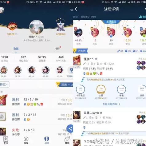 王者荣耀无限技能修改-（王者荣耀助手辅助