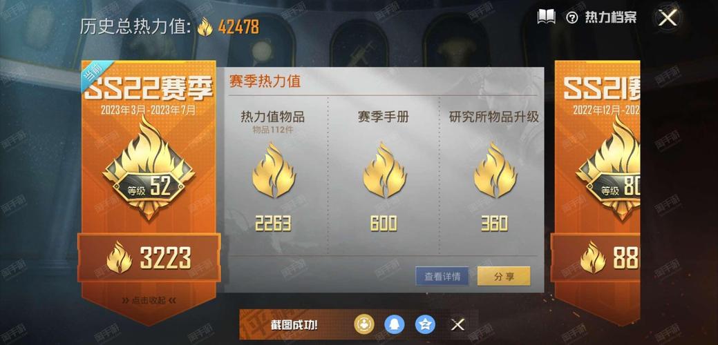 和平精英0级账户购买网站介绍有哪些可以快