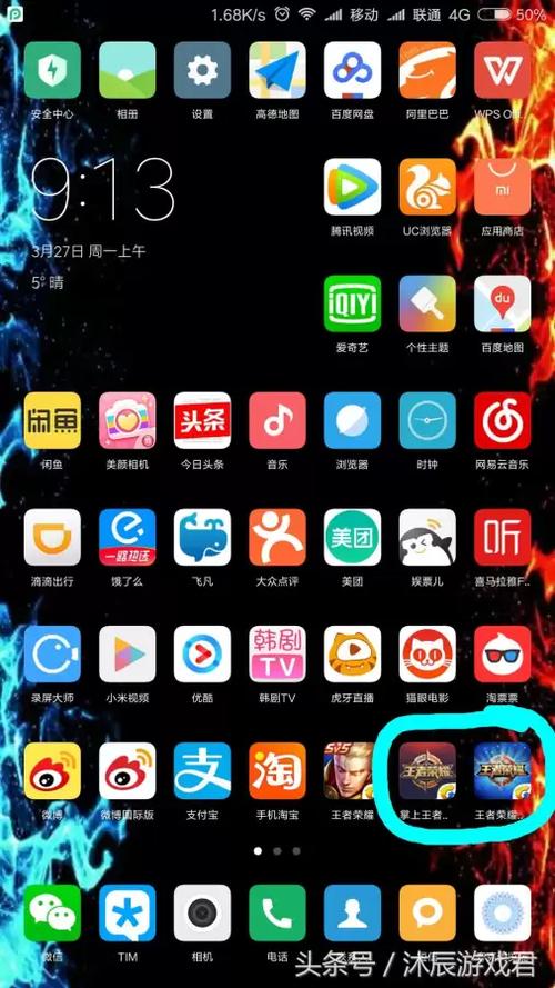 王者荣耀助手辅助工具_王者助手荣耀辅助功能怎么关闭_王者荣耀助手辅助功能在哪里