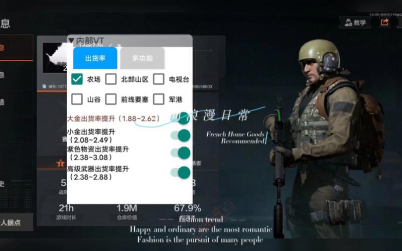 独家揭秘暗区代购作弊网站完整列表：突破暗
