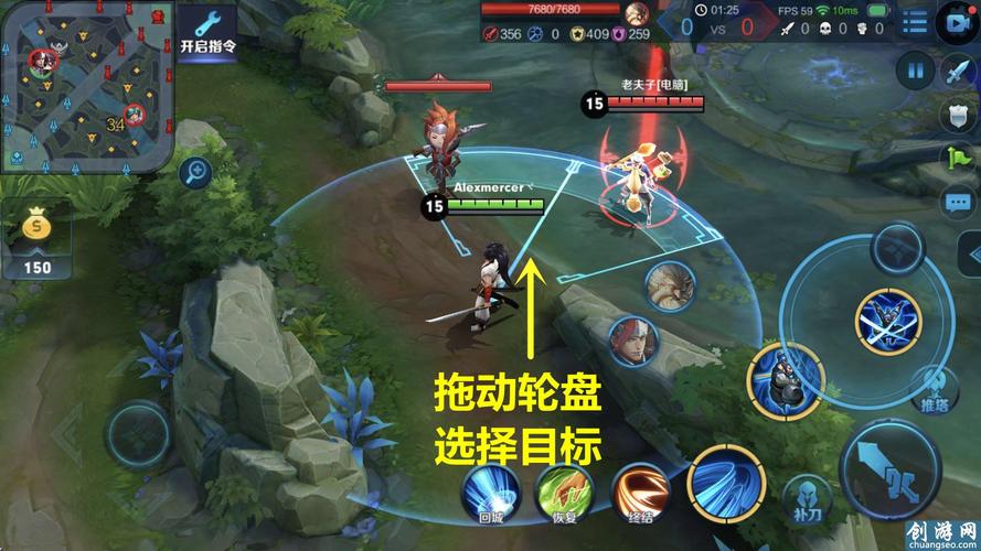 王者荣耀设置中如何选择技能释放方式？-（