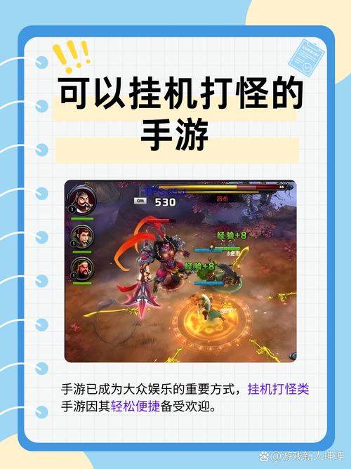 王者瞄准_王者荣耀瞄准镜_王者自瞄怎么用啊