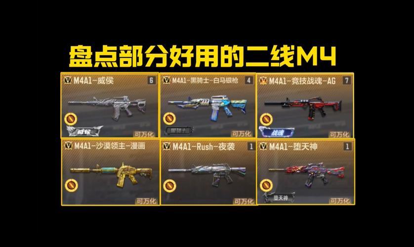 百里保持视角瞄准辅助工具截图-王者自瞄怎