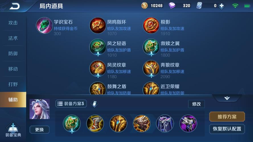王者荣耀铠单挑视频_王者荣耀铠和铠单挑出装_王者荣耀王小贱单挑铠出装